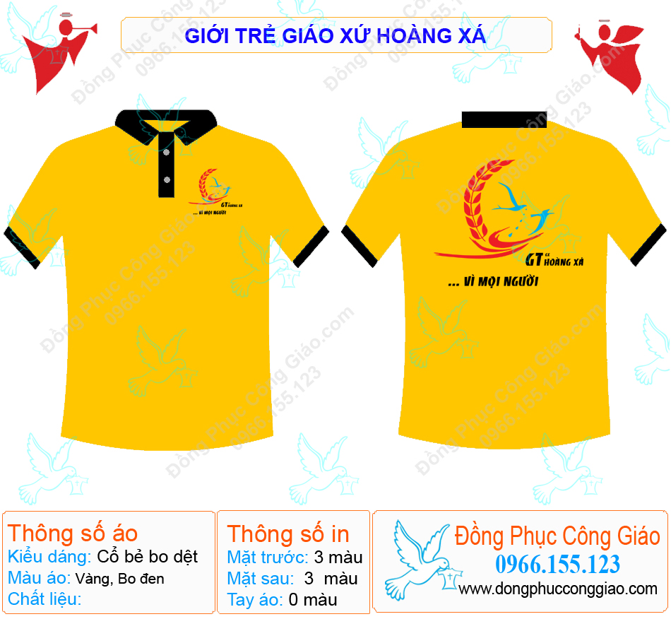 Mẫu &Aacute;o Đồng Phục Giới Trẻ Gi&aacute;o Xứ Ho&agrave;ng X&aacute;