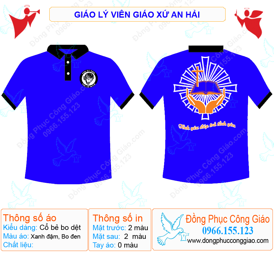 Mẫu &Aacute;o Đồng Phục Gi&aacute;o L&yacute; Vi&ecirc;n Gi&aacute;o Xứ An hải