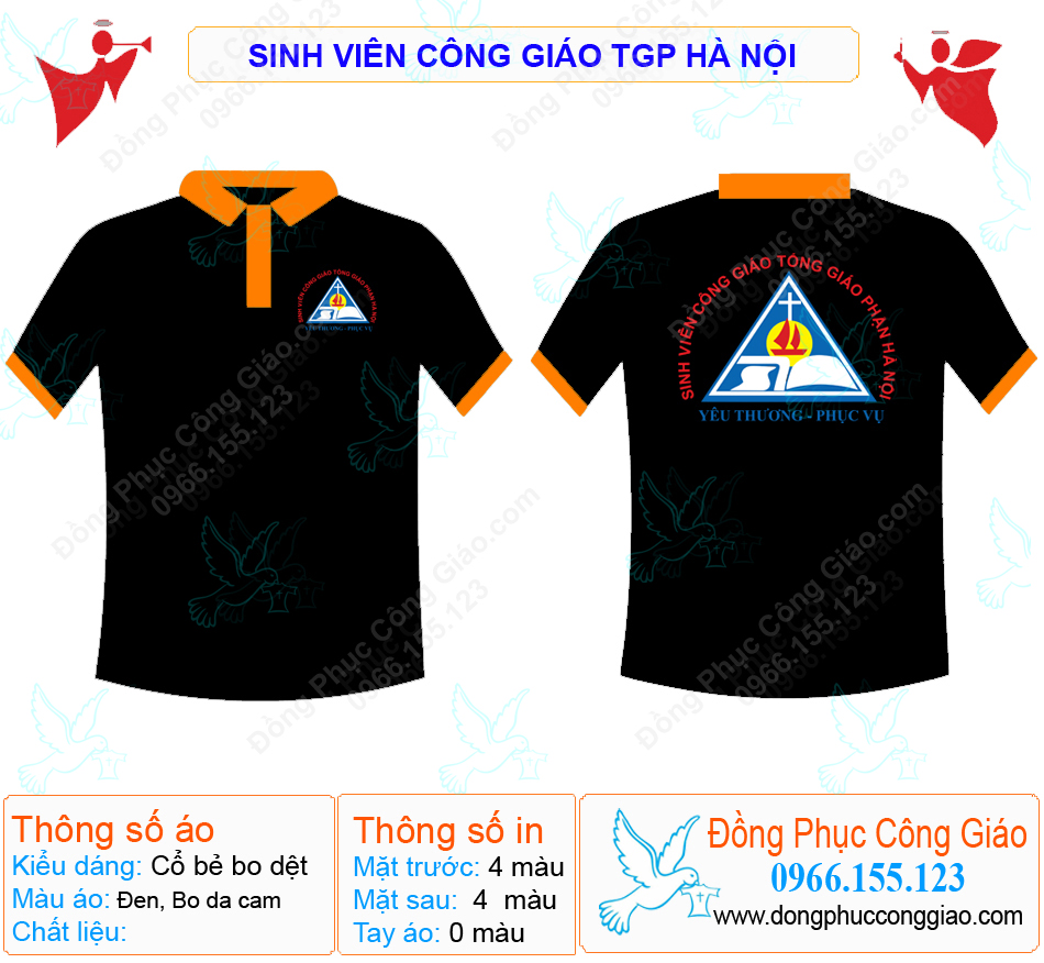 Mẫu &aacute;o sinh vi&ecirc;n c&ocirc;ng gi&aacute;o TGP H&agrave; Nội