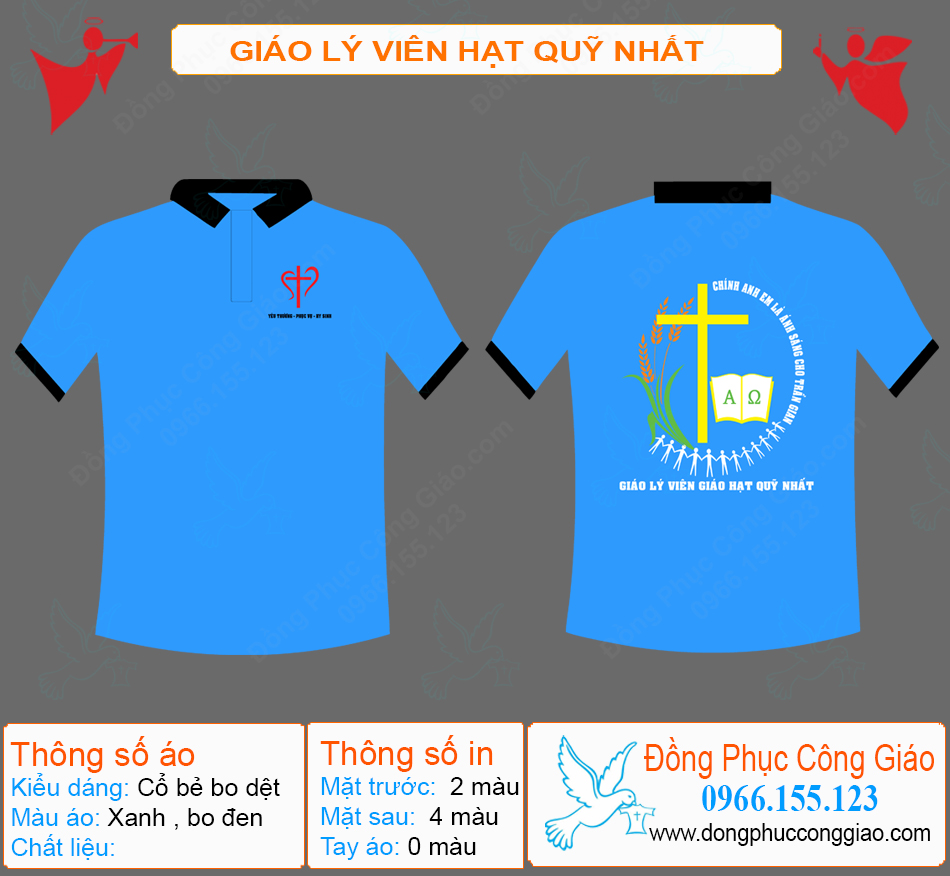 M&acirc;̃u Áo Đ&ocirc;̀ng Phục Giáo Lý Vi&ecirc;n Hạt Quỹ Nh&acirc;́t