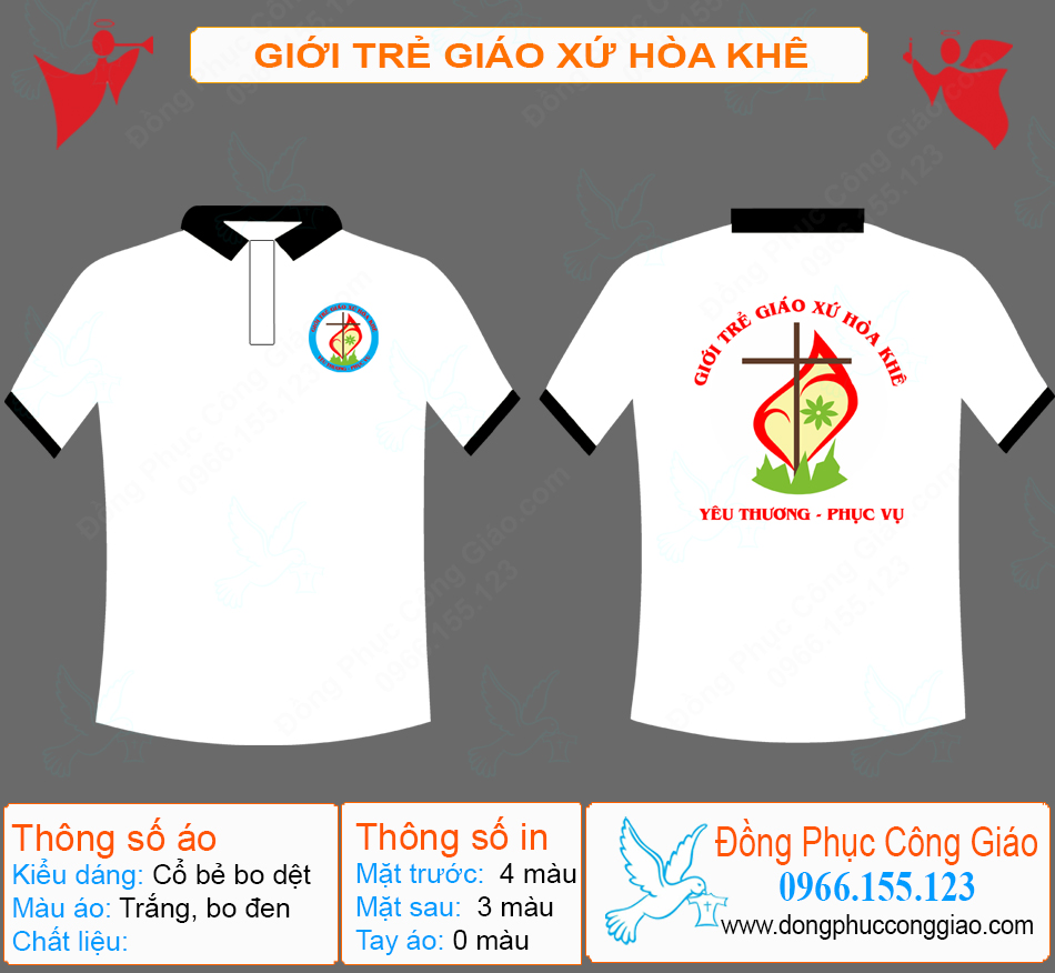M&acirc;̃u Áo Đ&ocirc;̀ng Phục Giới Trẻ Giáo Xứ Hòa Kh&ecirc;
