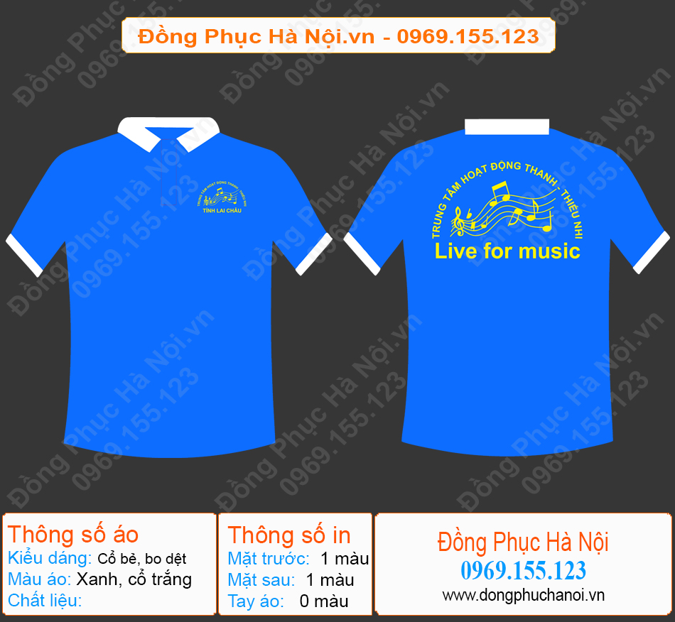 M&acirc;̃u Áo Đ&ocirc;̀ng Phục Nhóm Thi&ecirc;́u Nhi Lai Ch&acirc;u