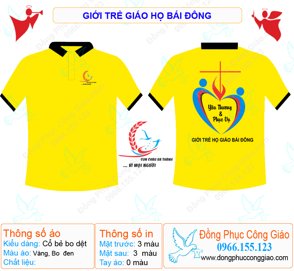 Mẫu &aacute;o đồng phục giới trẻ gi&aacute;o họ B&aacute;i Đ&ocirc;ng