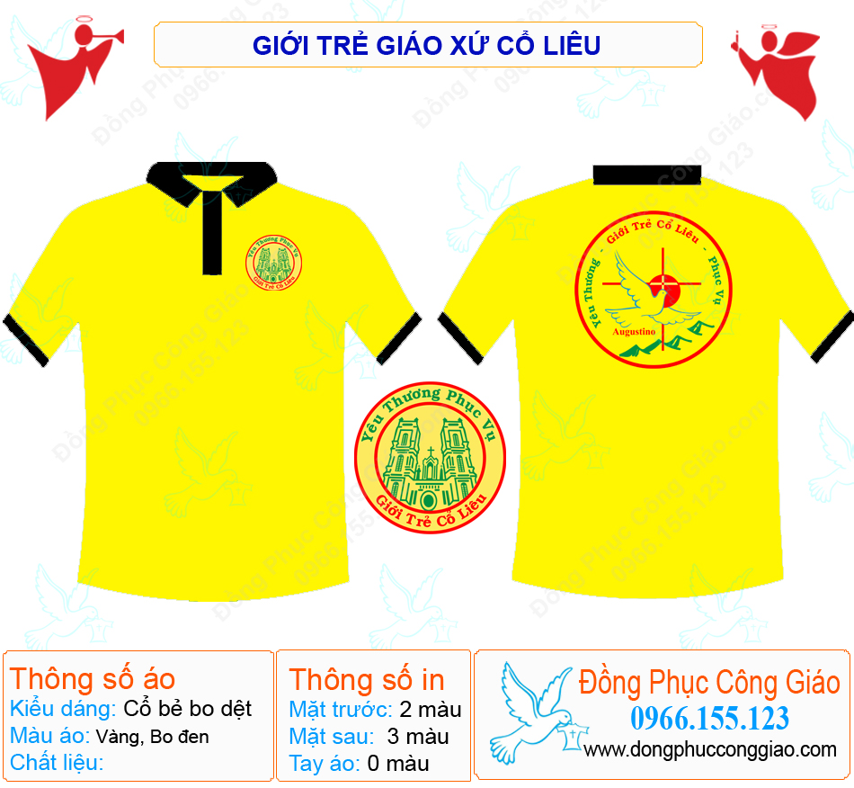 Mẫu &aacute;o đồng phục giới trẻ gi&aacute;o xứ Cổ Li&ecirc;u