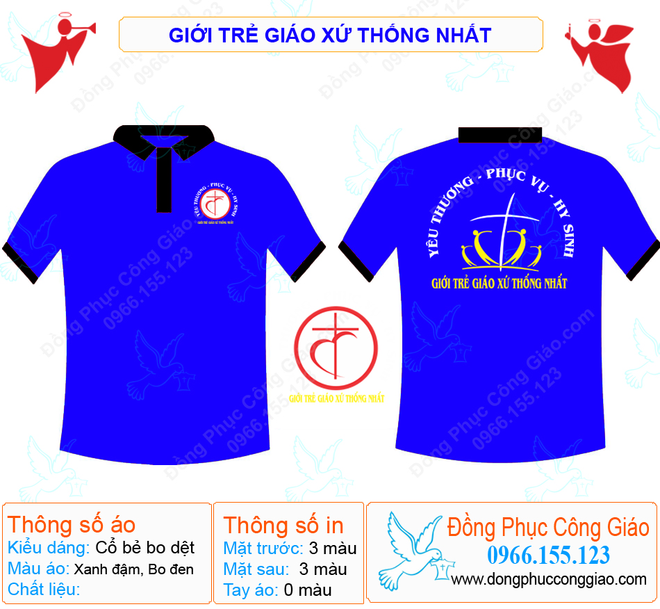 Mẫu &aacute;o đồng phục giới trẻ gi&aacute;o xứ Thống Nhất